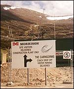 Funicular under construction