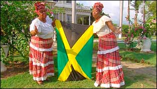Jamaica at 40