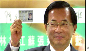 Taiwan's President Chen Shui-bian