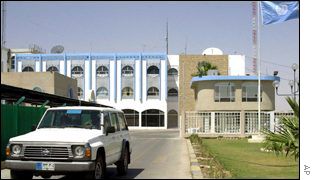 UN headquarters in Baghdad 