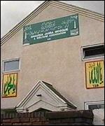 The Ghausia Jamia Mosque in Lye, Stourbridge