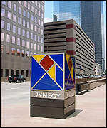 Dynegy headquarters building, central Houston