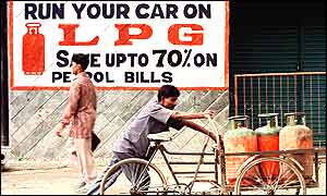 Indian gas distributor