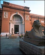 The Egyptian Museum, Cairo