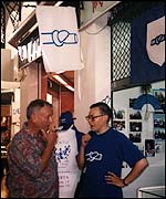 The Plataforma en Defensa De L'Ebre