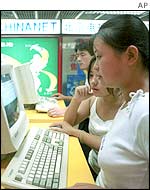 Students surf the web at a shopping centre