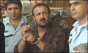 Marwan Barghouti addresses the media at his trial