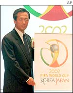 South Korean football chief Chung Mong-joon
