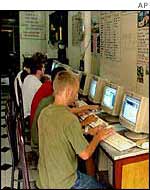 Internet cafe