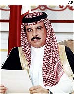 Sheikh Hamad bin Isa al-Khalifa