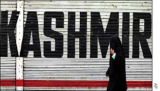 Shop closed in Srinagar