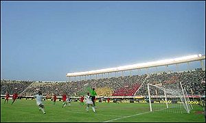 The Leopold Senghor stadium