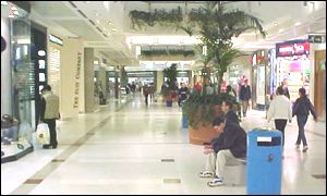 Shopping mall 