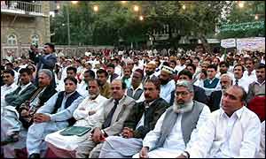 Pakistan Muslim League rally