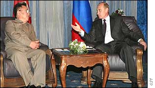 President Kim and President Putin