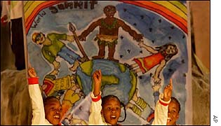 Children performing at welcoming ceremony