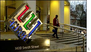 Enron Headquarters in Houston 