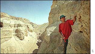 A recently found cave at the West Bank archaeological site of Qumran, near the Dead Sea