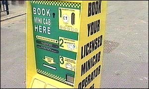 One of the new machines