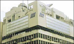 The headquarters of ETV in Dhaka