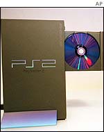 PlayStation 2, AP