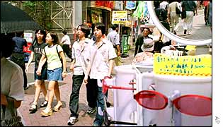 Japan shopping district