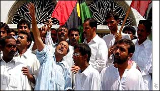 Bhutto supporters hold protest