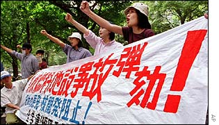 Demonstration against Japanese nuclear firms