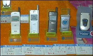 Phones on display in a Shanghai shop