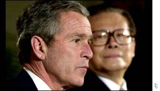 President George W Bush and Chinese President Jiang Zemin 