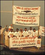 A public awareness campaign