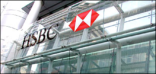HSBC Bank