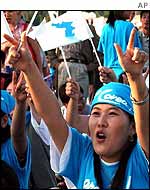 Fans in blue and white unity colours