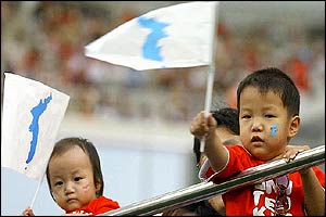 Children at Seoul's World Cup Stadium