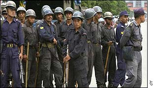 Nepalese police detachment 