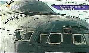 Part of Kursk wreckage