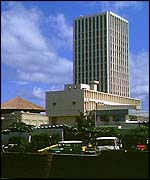 Managua parliament house and presidential office complex 
