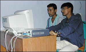 Internet centre in Mirzapur