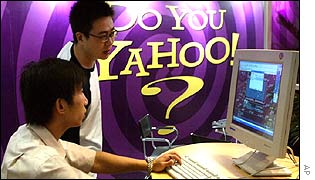 Chinese users of Yahoo 
