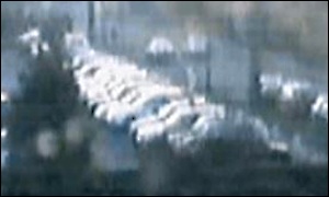 Police believe this may be a vital breakthrough in the inquiry