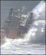 Beached freighter Jolly Rubino