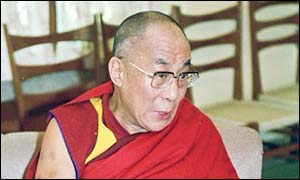 Dalai Lama