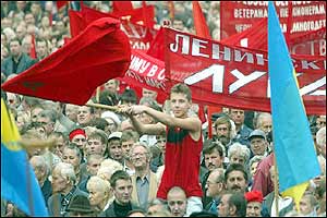 Protesters in Kiev (AFP)