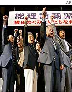 Relatives of abductees