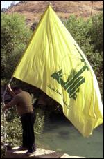 The Hezbollah flag flying in Southern Lebanon