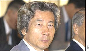 Japanese Prime Minister Junichiro Koizumi 