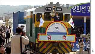 A South Korean train runs towards the DMZ 
