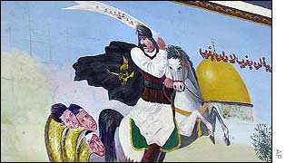 Picture of Saddam slaying three-headed dragon