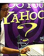Yahoo! stall in China