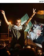 Demonstrators in Gaza City